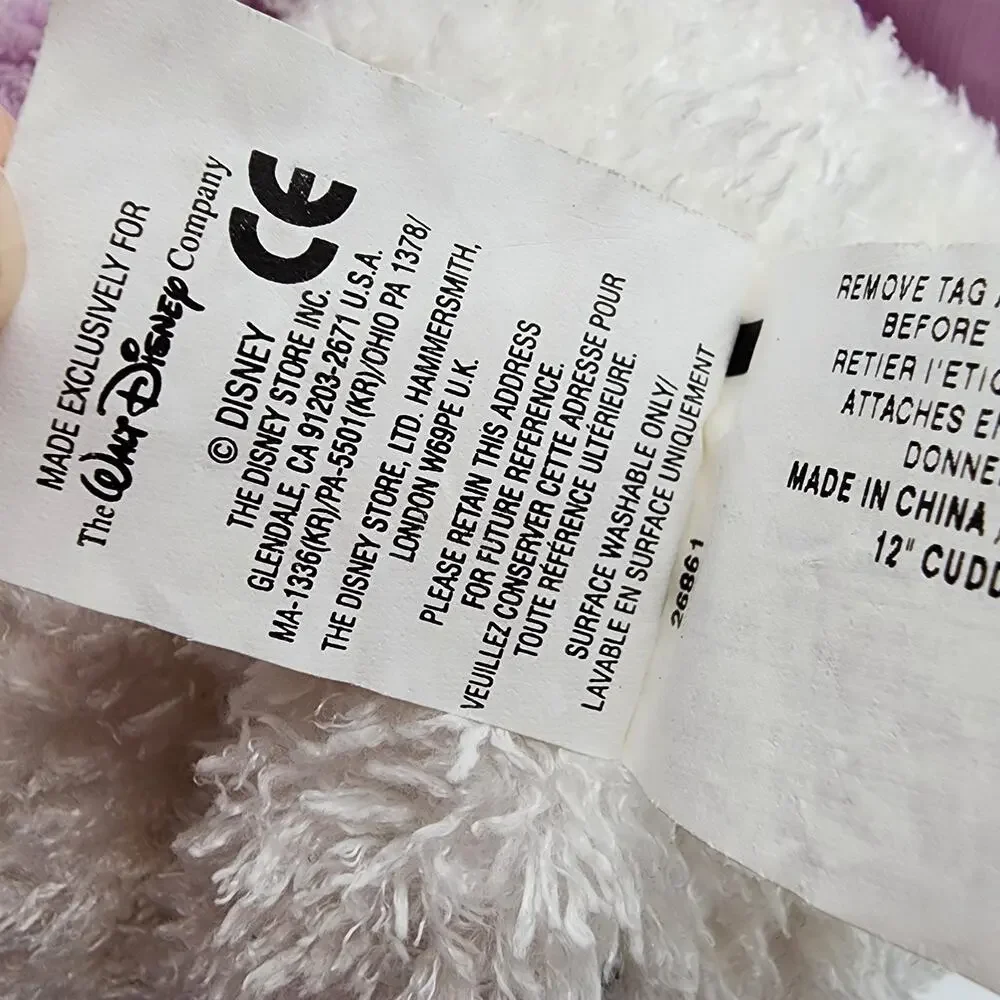 Disney Store Terry Pastel Baby Minnie Plush 18